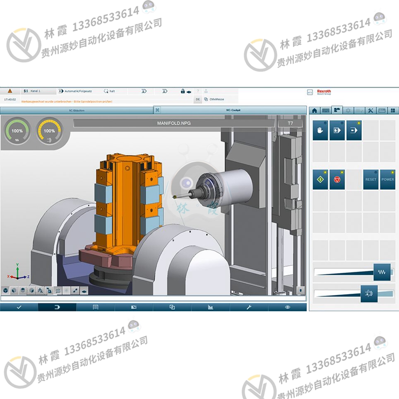 力士乐REXROTH  R900721393    模块 控制器 伺服  全新正品 品质包邮